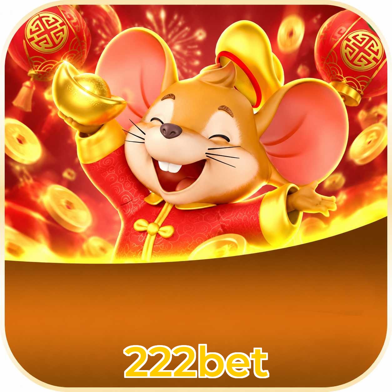 Mobile App Download
