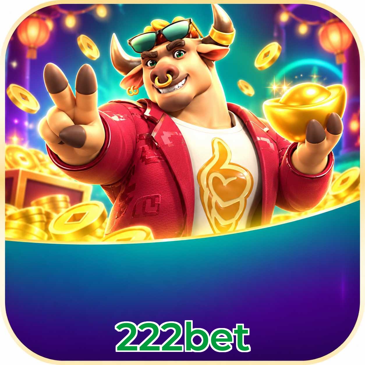 Android Download